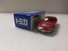 Nagoya Tomica Motor Show Limited Edition Nissan Fairlady Diecast with Clear Case 240ZG, Red, Car, Collector's Item,