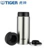Tiger MMW-A36C Stainless Steel Vacuum Flask