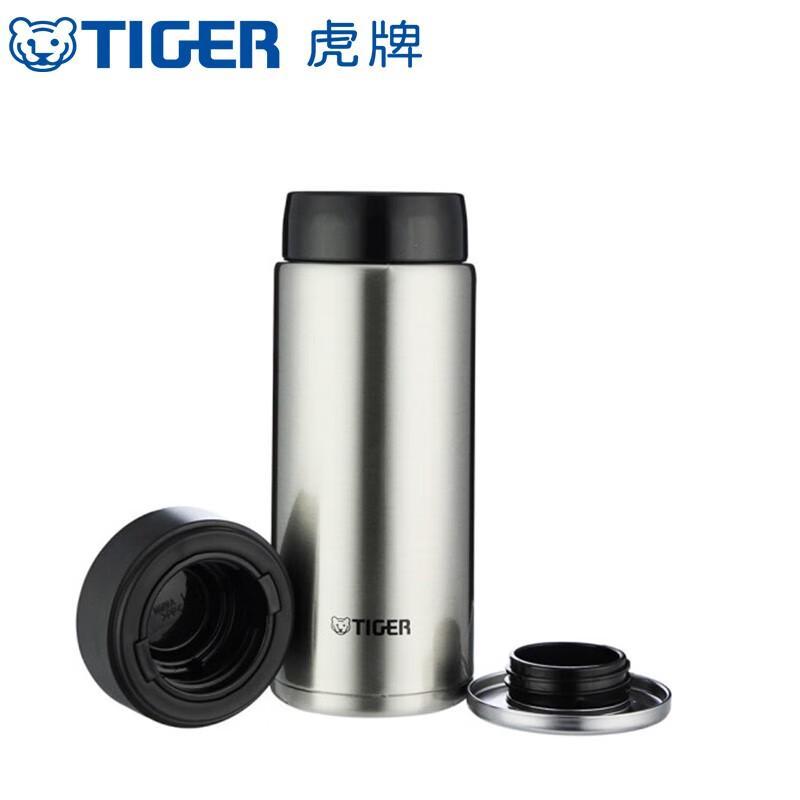 Tiger MMW-A36C Stainless Steel Vacuum Flask