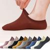 Women's Cotton Invisible No Show Socks Non-slip Summer Candy Solid Color Silicone Short Socks Fashion Cute Thin Ankle Boat Socks