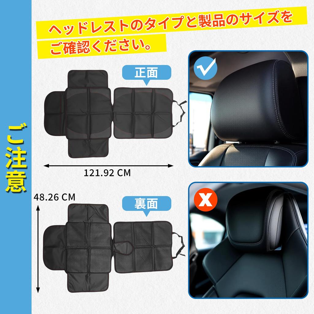 X AUTOHAUX Универсальный чехол на автомобильное сиденье с боковой мягкой подушкой для ребенка, прочный, черный, 1 карман, безопасность, водонепроницаемый, красный,