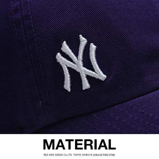 Кепка 47 New York Yankees 47brand Фиолетовая [47] B-SUSPC17GWS