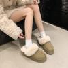 2024 Brand Women's Shoes Baotou Women's Slippers Fashion Short Plush Daily Slippers Women Winter Keep Warm Solid Flat Slippers
