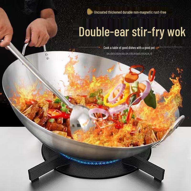 Zijin Heshi 70 см Нержавеющая сталь Коммерческий вок