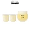 Hanyul Hanyul Moonlight Yuzu Sleeping Pack - Sleeping Pack Mask