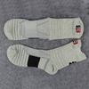 Men's Sports Socks, Thin, Breathable, Sweat Absorbent, Basketball Socks, Spring, Summer, Fall