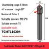 Сменная державка для фаски с пластиной TCMT, 15°-75°