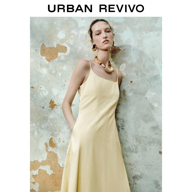 UR 2025 Женское простое платье А-силуэта на бретелях-спагетти