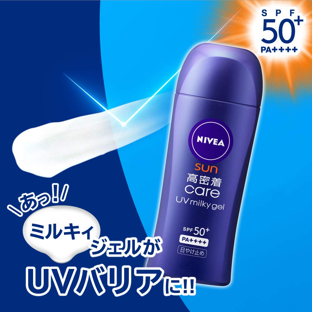 NIVEA SUN Гель-молочко для защиты от УФ-лучей 80 г Высокое сцепление SPF50+ PA++++