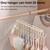 Вешалка-подвеска Органайзер для нижнего белья и маек Крючок Высокая грузоподъемность Многофункциональная Вешалка для гардероба с несколькими крючками