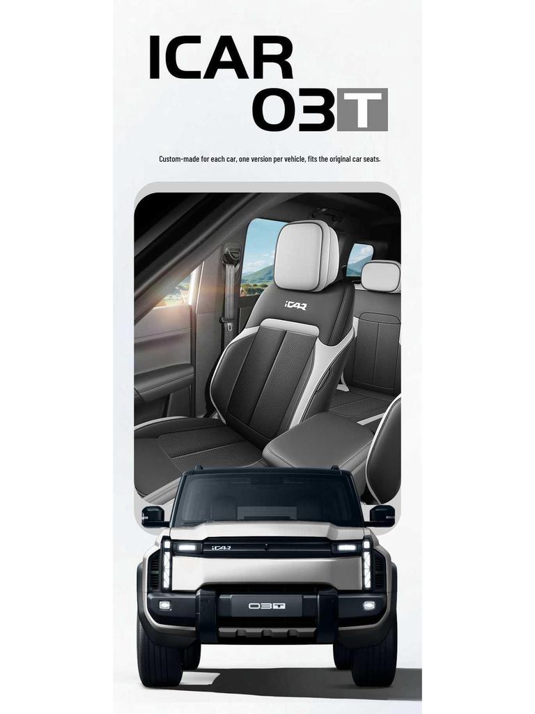 All-Season Fully Enclosed Car Seat Cover for Chery iCar 03T