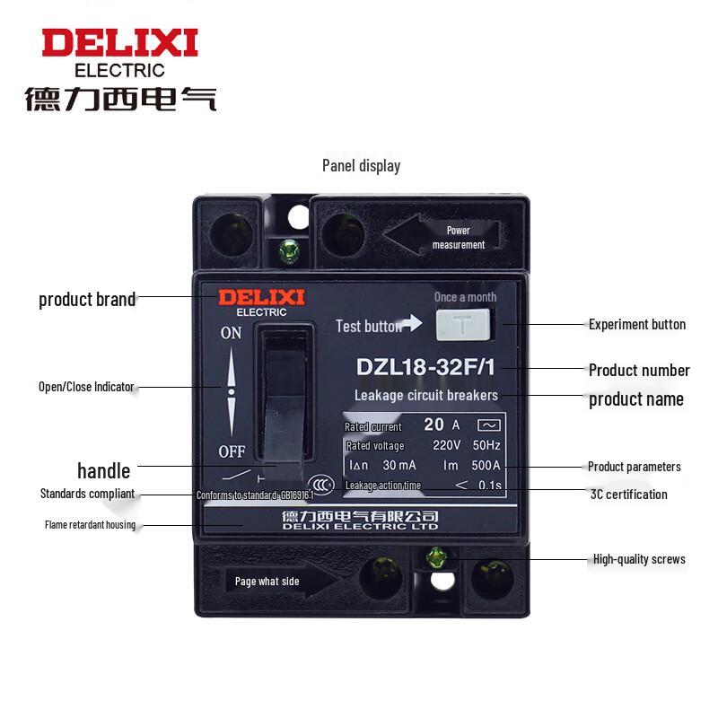 Delixi Electric Leakage Protection Molded Case Circuit Breaker
