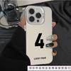 Новый счастливый номер подходит для чехла для мобильного телефона iphone16 Apple 15promax/14 противоударный 13pro12 Европа и Америка