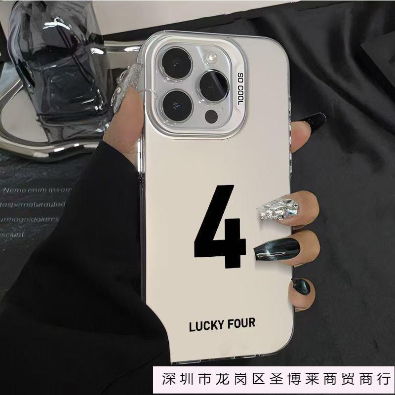 Новый счастливый номер подходит для чехла для мобильного телефона iphone16 Apple 15promax/14 противоударный 13pro12 Европа и Америка