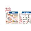 Mitsubishi Pencil Водостойкий маркер Prokey Twin Fine Letter+Bold Черный PM150TR.24, Упаковка 10 штук