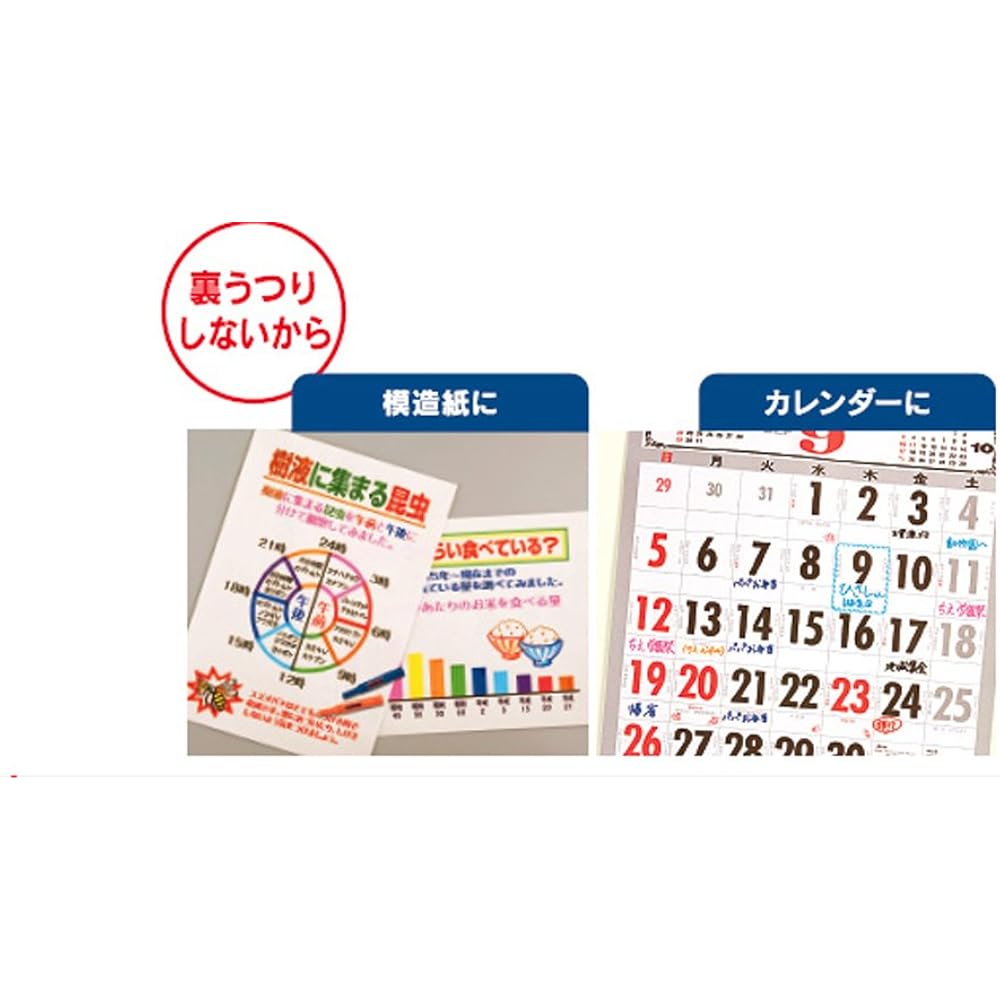 Mitsubishi Pencil Водостойкий маркер Prokey Twin Fine Letter+Bold Черный PM150TR.24, Упаковка 10 штук