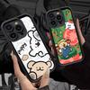 Maltese Cute Line Puppy Dog For IPhone 17 Pro Max 16 15 14 13 12 11 Plus Black Soft Phone Cover