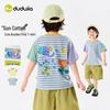 Хлопковая детская футболка с коротким рукавом Dudu Family Sunshine Cotton