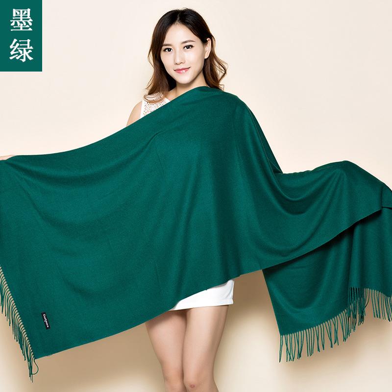 70 * 200cm Autumn And Winter New Women'S Solid Color Versatile Simple Tassel Imitation Cashmere Mohair Scarf Warm Scarf Atmosphere Shawl