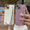 Электролитический браслет-цепочка Чехол для телефона для iPhone 12/13/17 Pro Max