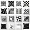 Black and White Geometric Simple High-end Space Pillowcase Patchwork Cushion Cover Striped Letter Pillowcase Home Decoration
