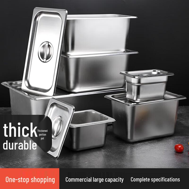 Xiyao 304 Stainless Steel Gastronorm Pan with Lid