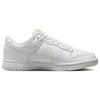 Nike Dunk Low 'День святого Валентина Желтое сердце' Женские кеды для скейтбординга FD0803-100