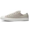 Chuck Taylor All Star Comfortable Fashion Low Top Canvas Shoes Unisex Sneakers Off-White 164098C