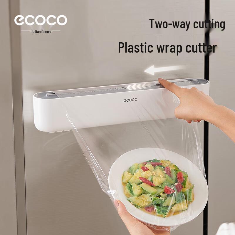 ecoco Товары первой необходимости для дома и кухни