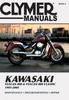 Книга Kawasaki Vulcan 800 & Vulcan 800 Classic Motorcycle (1995-2005) Service Repair Manual