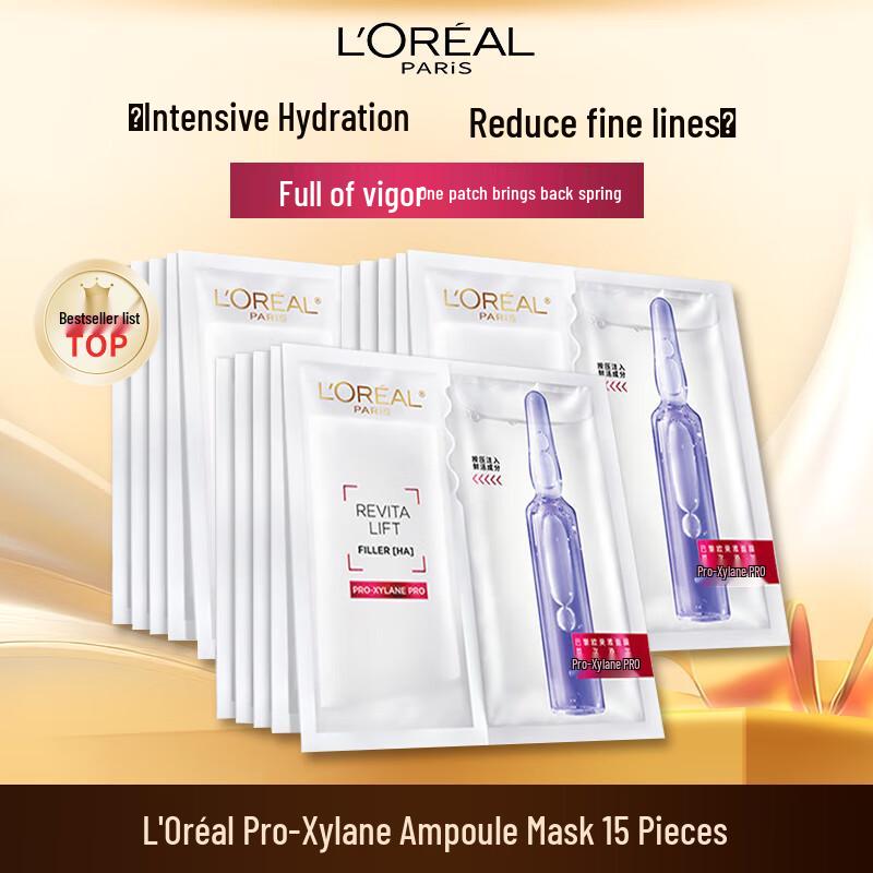 L'Oréal Skincare Facial Masks