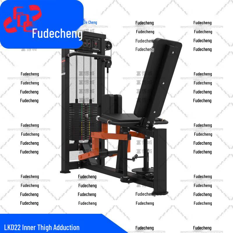 Fudecheng Strength Training Fitness Equipment Series