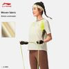Li-Ning Удобная Простая Влагоотводящая Свободного Кроя Футболка с Круглым Вырезом и Коротким Рукавом Женские Топы Жемчужно-Белый ATSV408-6