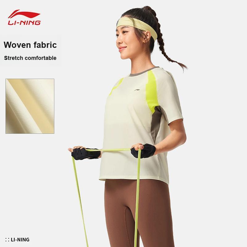 Li-Ning Удобная Простая Влагоотводящая Свободного Кроя Футболка с Круглым Вырезом и Коротким Рукавом Женские Топы Жемчужно-Белый ATSV408-6