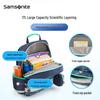 Детский эргономичный школьный рюкзак Samsonite
