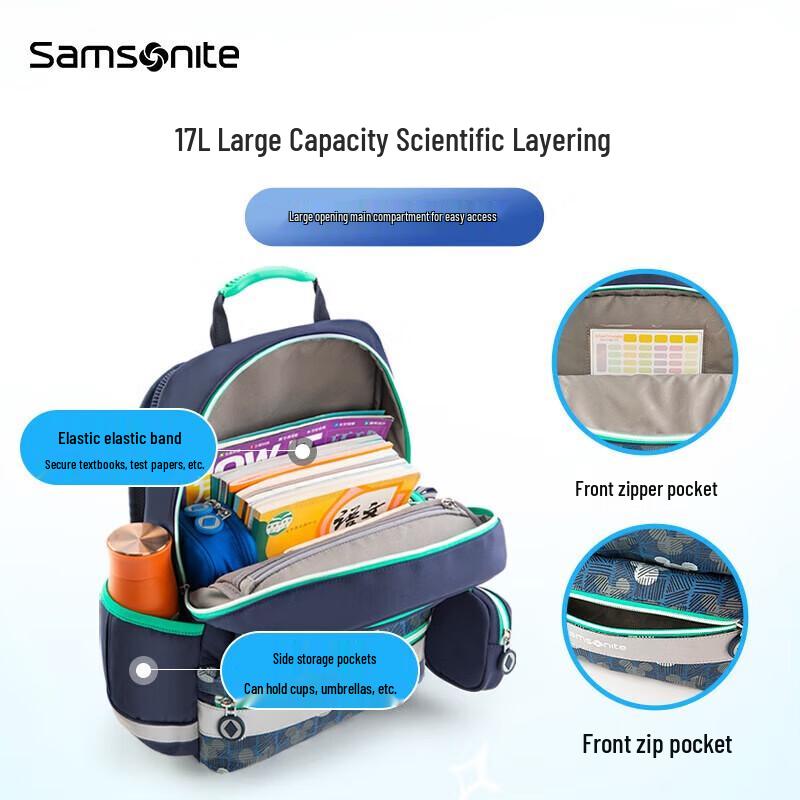 Детский эргономичный школьный рюкзак Samsonite