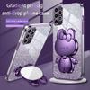 Милый 3D Кролик Макияж Зеркало Подставка Покрытие Чехол Для Samsung Galaxy A53 A33 A13 A52 A32 A72 A23 4g 5g Защитная Задняя Крышка A 52 53