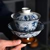 160ml BlueWhitePorcelainGaiwanTeacup - Handmade CeramicTravelTeaBowlwithLid, High-FootedTraditional ChineseTeawareforGong Fu