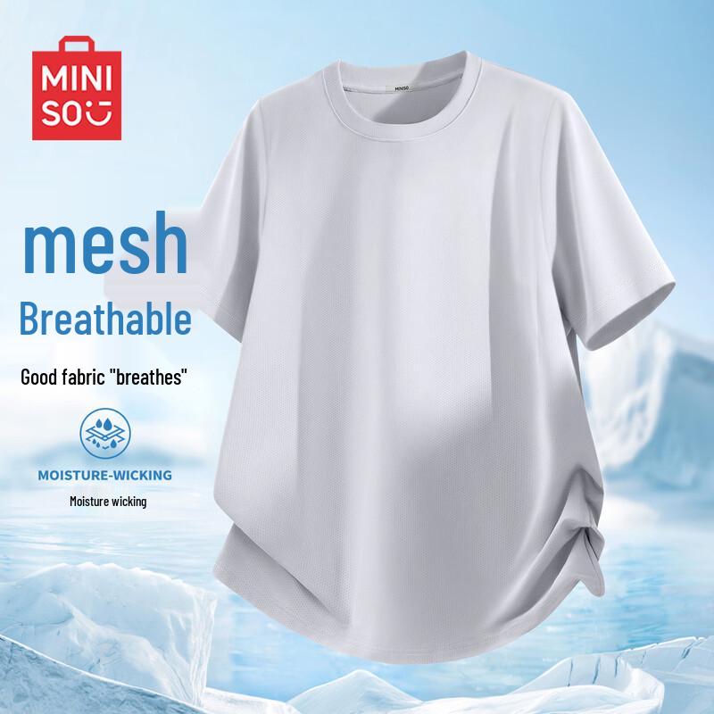 MINISO Мужская быстросохнущая футболка из ледяного шелка