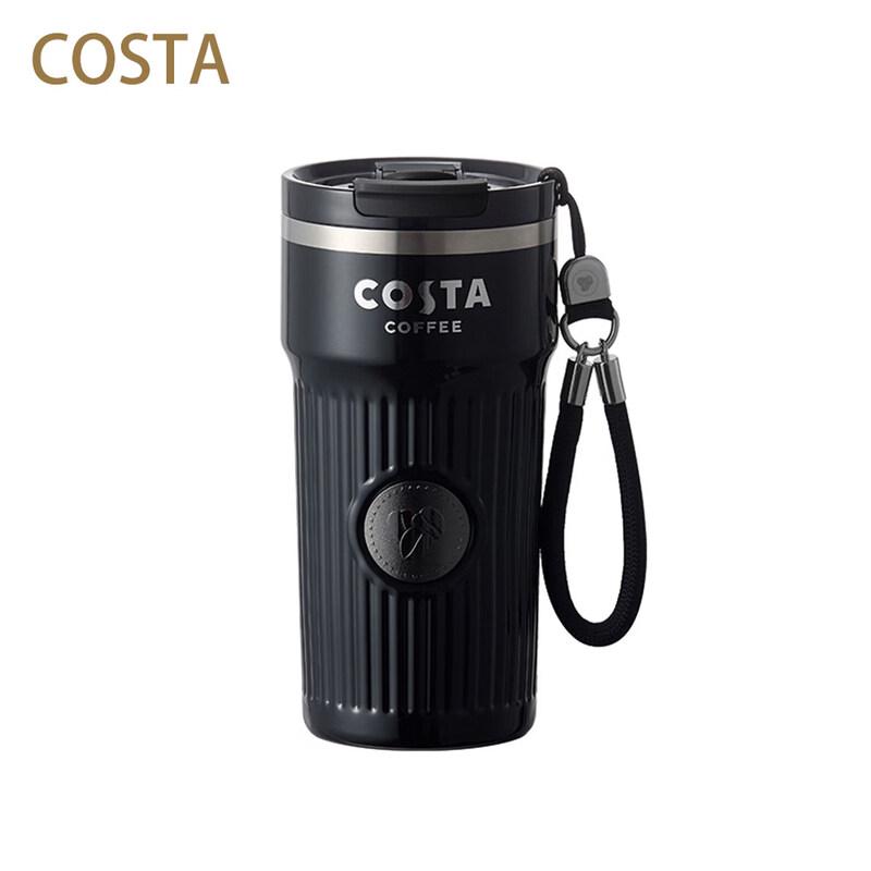 Двухсекционный стакан для кофе COSTA из нержавеющей стали