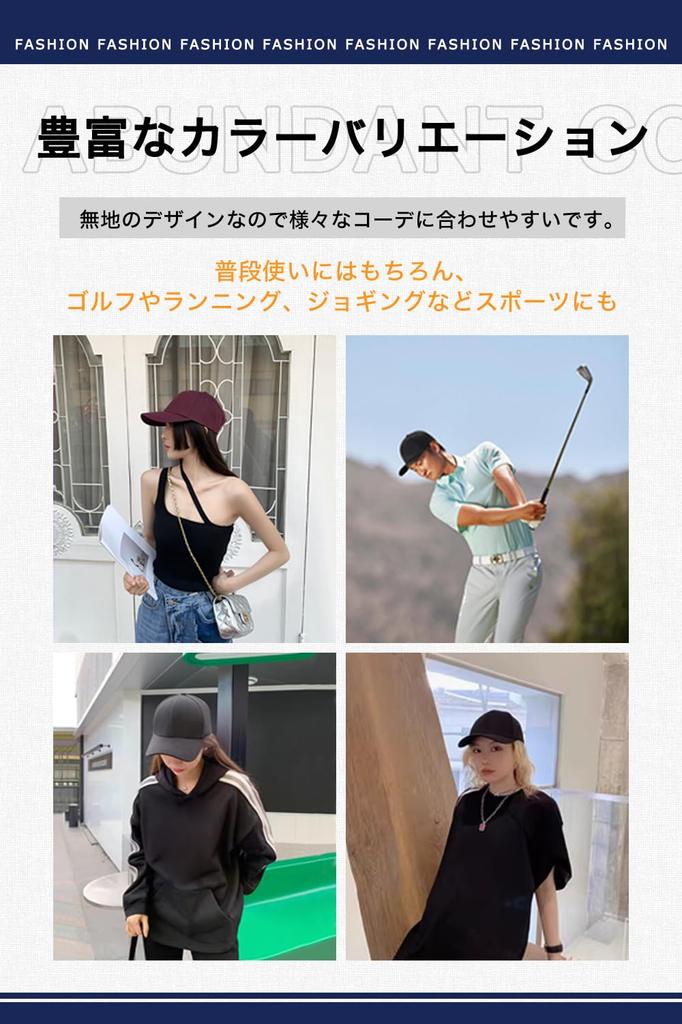 WindTour Солнцезащитный УФ Однотонный Плюс Летний Бейсбольный Простой Регулируемый Идеально для и Зимней Женской Защиты, Защита, 100% Хлопок, Цвет, Размеры, Кепка,