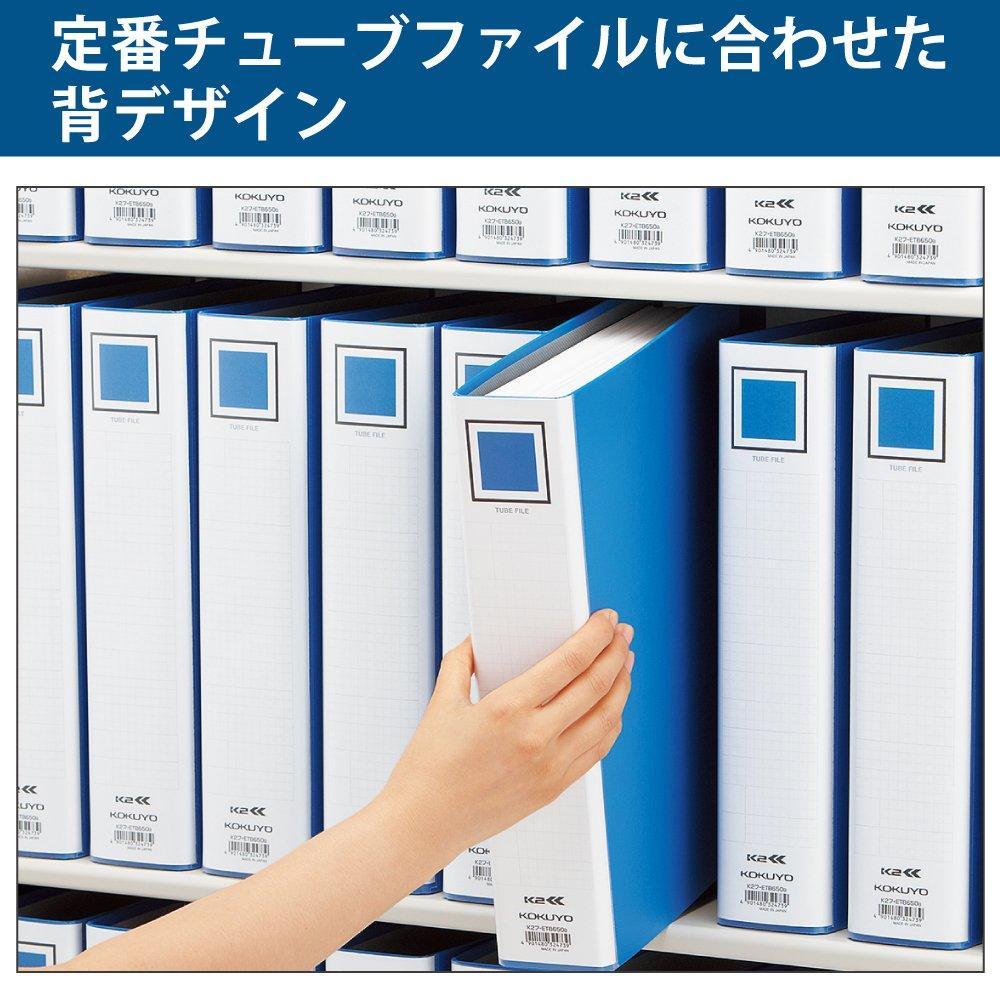 KOKUYO File Tube File K2 A4 Vertical Holds 800 Sheets 2 Holes Blue Double-Opening K2F-ETB680B