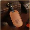 Кожаный чехол для ключа автомобиля ручной работы для Kia Carnival - Премиальная защита