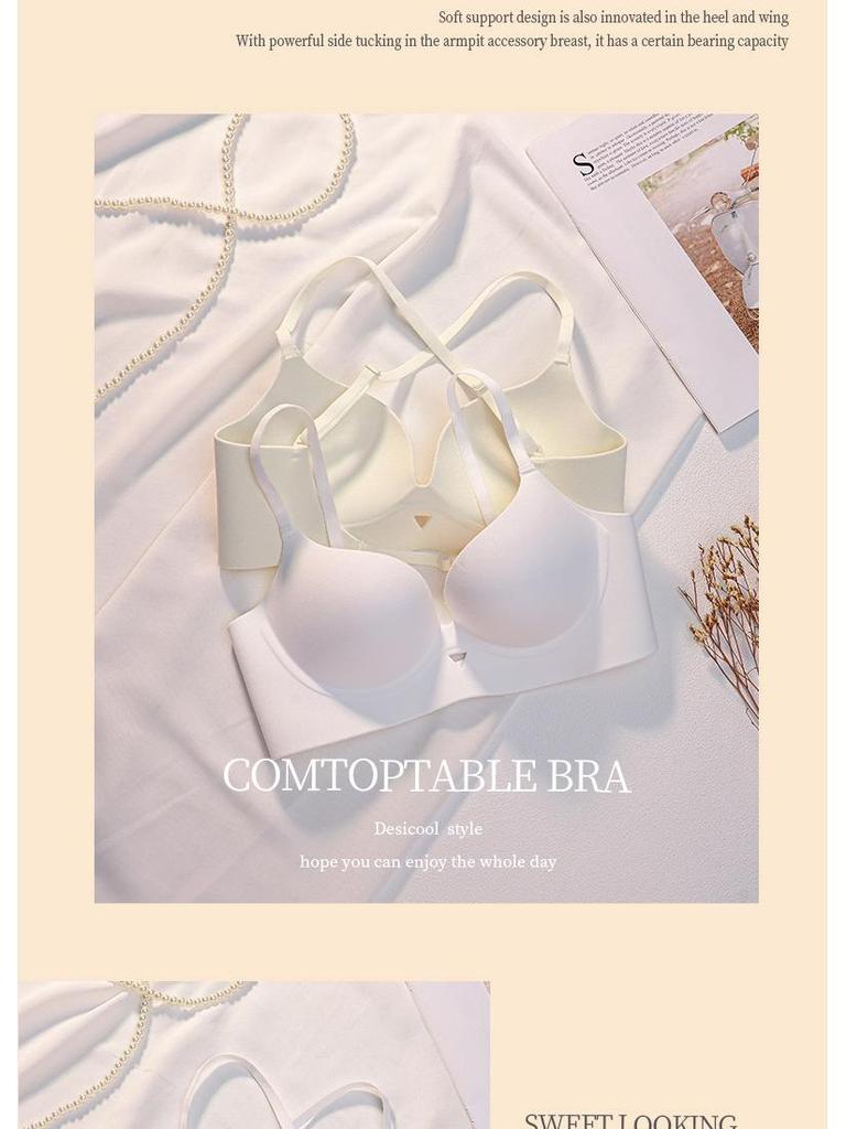 Бесшовный бюстгальтер U-образной формы с перекрестными бретелями на спине для маленькой груди 2023 года — утягивающий, стильный и поддерживающий