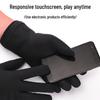 Hengyuanxiang Winter Warm Touchscreen Cycling Gloves