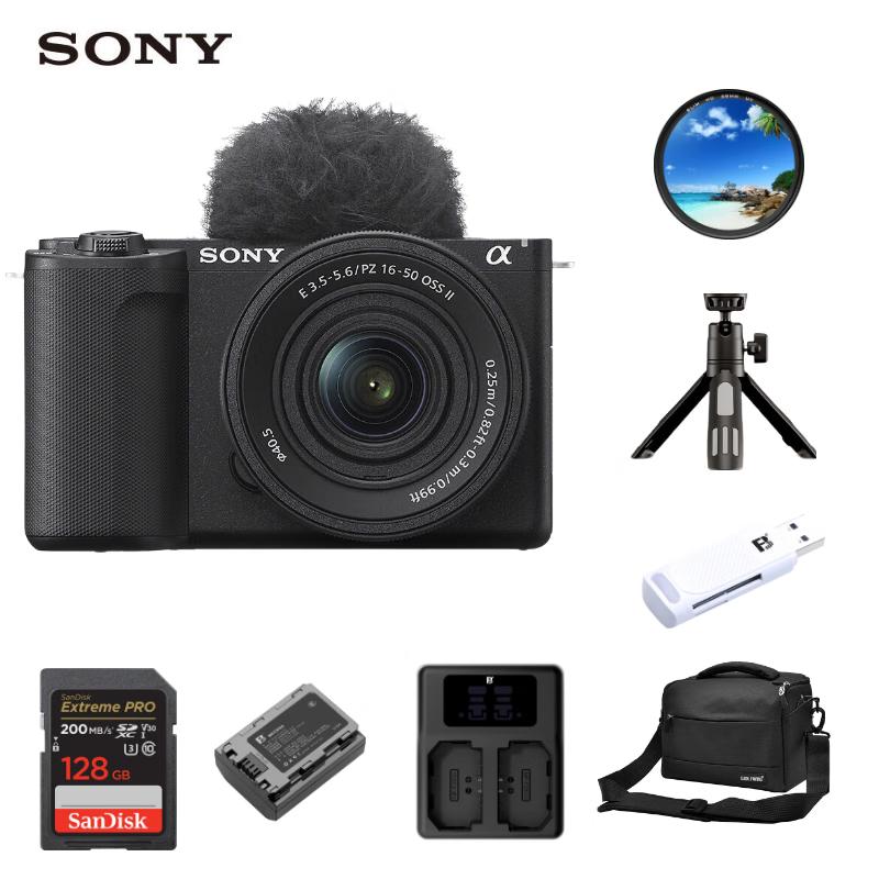 Sony Vlog-камера ZV-E10 II APS-C с комплектом объективов 16-50 мм (Китайская версия)