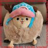 35cm  Chopper Plush Toy Cute Round Hand Pocket Pillow Reindeer Stuffed Plushie Soft Kawaii Hugging Cushion Gift