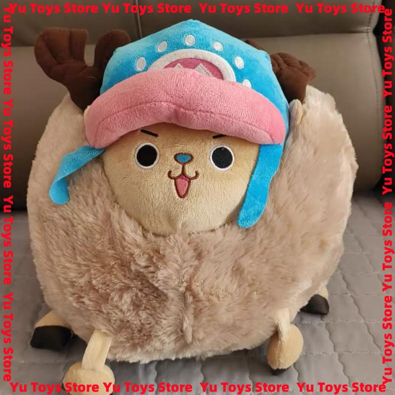 35cm Chopper Plush Toy Cute Round Hand Pocket Pillow Reindeer Stuffed Plushie Soft Kawaii Hugging Cushion Gift
