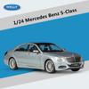 Welly 1/24 Mercedes Benz S-Class S500 литой автомобиль модель игрушечный транспорт литой металл модель автомобиля высокая имитация коллекция детские подарки