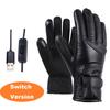 Electric Heated Gloves,Portable Battery Heating Thermal Gloves,Waterproof Touchscreen Gloves For Cycling